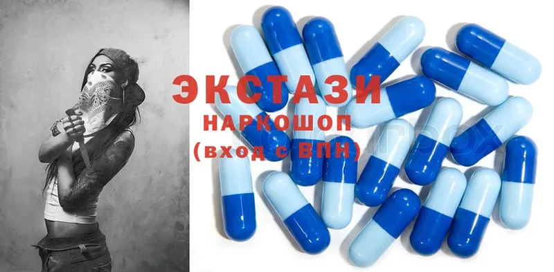 Ecstasy MDMA  Ишимбай 